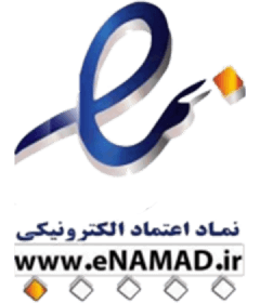 enamd