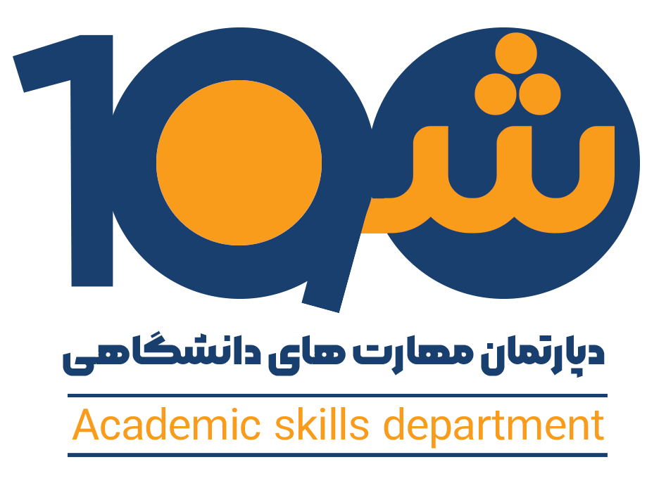 دپارتمان 100 شو